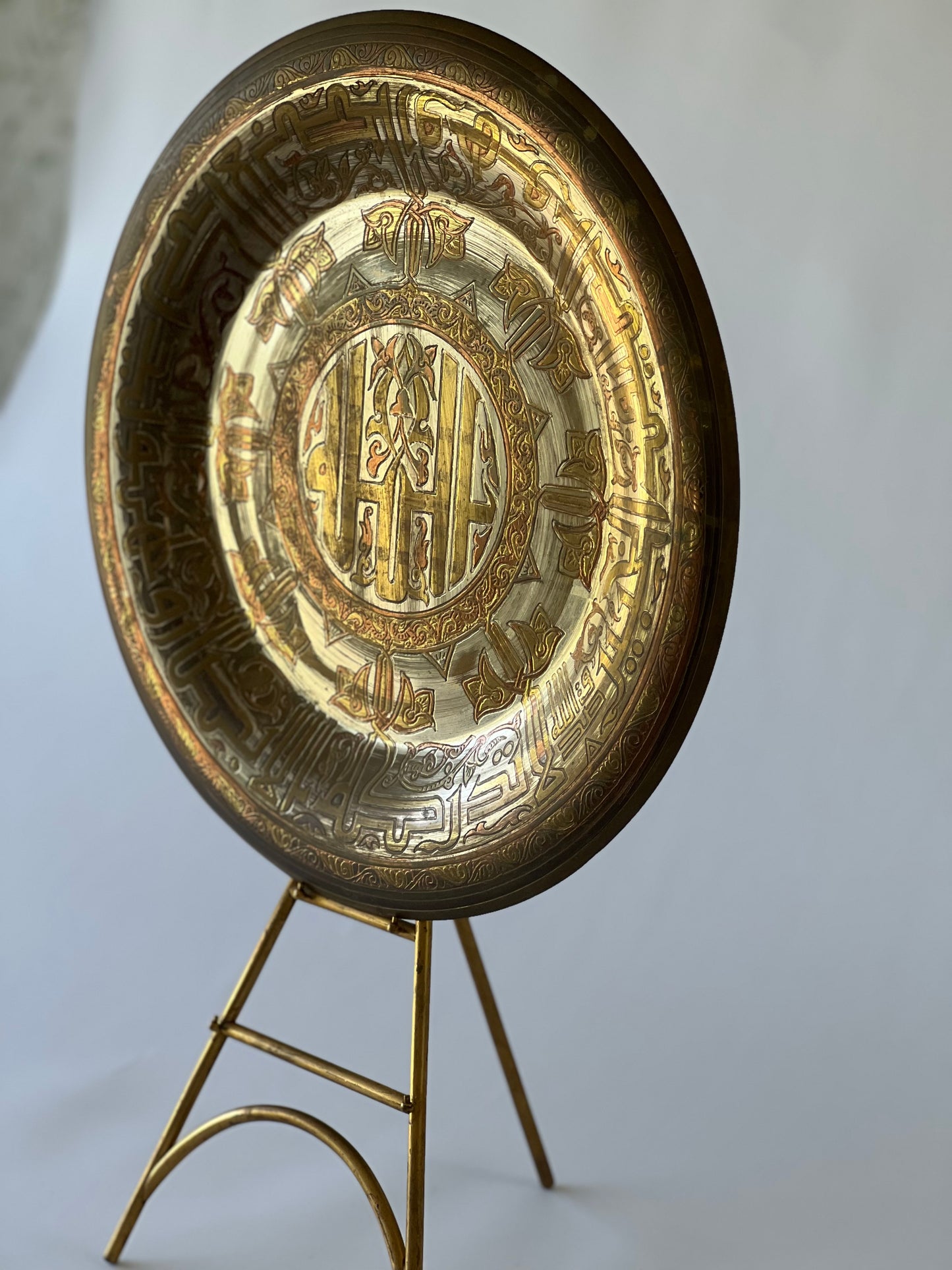 Benares Ware Metal Circular Tray Wall Plaque